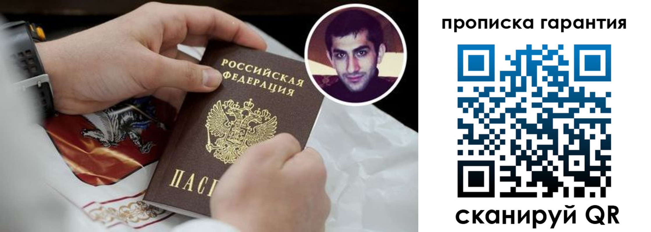 форма 3 в Тобольске